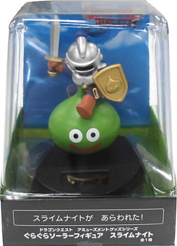買取】ドラゴンクエスト AM ぐらぐら ソーラーフィギュア
